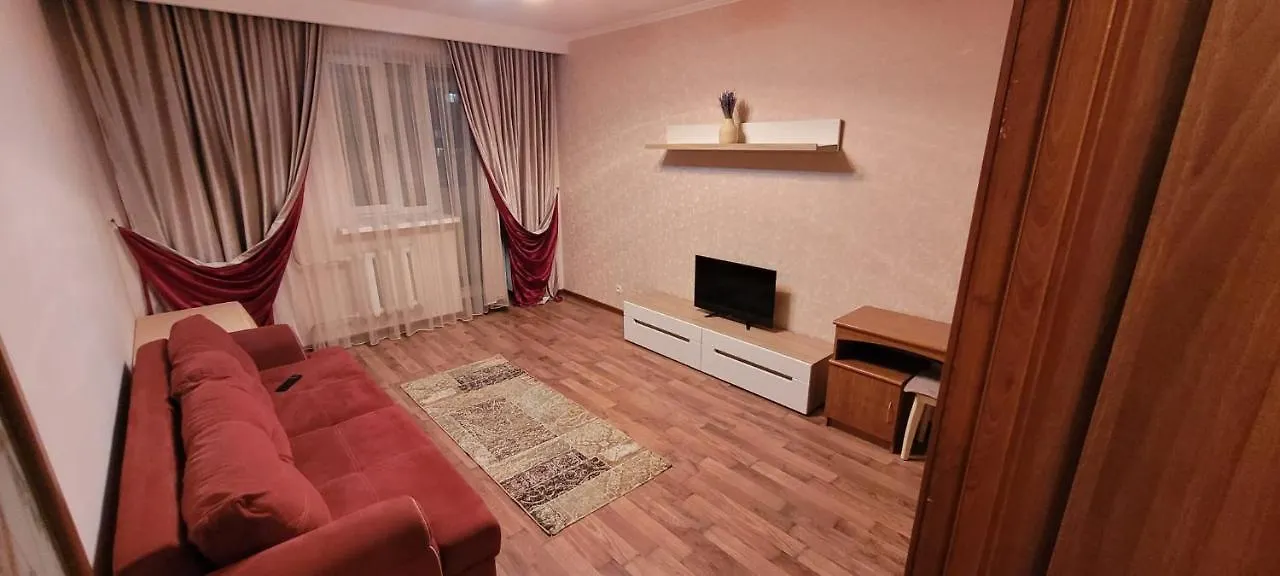Прекрасная Квартира В Центре Столицы! Apartment Nur-Sultan (Astana)